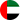 UAE